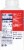 Dairy Pure® Heavy Whipping Cream Perspective: right