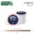 Lavazza Dolcevita Classico Medium Roast K-Cup Coffee Pods Perspective: right