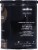 LavAzza Caffe Espresso Medium Roast Ground Coffee Perspective: right