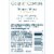 Corbett Canyon Pinot Grigio Blend California White Wine Perspective: right