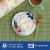 Dixie® 7-Inch Paper Plates Perspective: right