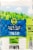 Quilted Northern Ultra Soft & Strong® Bath Tissue Mega Rolls Perspective: right