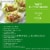 Jennie-O® Ground Turkey Breast 99% Lean / 1% Fat - 1 Lb. Tray Perspective: right