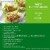 Jennie-O® Ground Turkey Breast 99% Lean / 1% Fat - 1 Lb. Tray Perspective: right