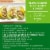 Jennie-O® All-Natural Turkey Breast Tenderloin - 24 Oz Perspective: right