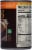 Amy's® Organic Light in Sodium Lentil Soup Perspective: right