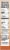 Malt-O-Meal® Coco Wheats® Hot Cereal Perspective: right