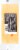 Boar's Head® Gold Label Imported Switzerland Swiss Cheese Perspective: right