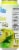 Latin Fusion™ Soursop Juice Can Perspective: right
