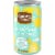 Country Time Sparkling Lemonade Perspective: right