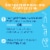 Crystal Light Lemonade Energy Boost Drink Mix Perspective: right