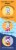 Crystal Light Liquid Concentrate Drink Mix Perspective: right