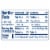 Kool-Aid Zero Sugar Strawberry Lemonade Drink Mix Packet Perspective: right