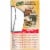 Good Seasons Italian Salad Dressing & Recipe Mix Packets with Cruet 2 Count Perspective: right