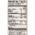 Good Seasons Italian Salad Dressing & Recipe Mix Packet Perspective: right