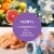 Pinol by Ensueño Powder Laundry Detergent - Floral Scent Perspective: right