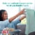 Cloralen Liquid Laundry Stain Remover Detergent Perspective: right