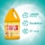 Cloralen Household Cleaning Scented Bleach - Lemon Scent Perspective: right