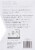 GE 65-Watt Indoor Floodlight Bulb Perspective: right