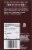 GE Relax LED 10-Watt Soft White Light Bulbs Perspective: right
