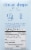 GE Daylight LED Classic Light Bulb Perspective: right