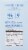 GE Daylight LED Classic Shape Bulb Perspective: right