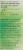 GE Daylight LED 10.5 Watt (75 Watt) Light Bulbs Perspective: right