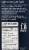 GE Reveal® 45-Watt R20 Indoor Floodlight Bulb Perspective: right