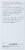 GE 60-Watt Outdoor A19 Bug Lite Light Bulbs Perspective: right