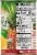 Native Forest Organic Pineapple Chunks Perspective: right