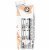 Boost® Breeze Peach Flavor Nutritional Drink Perspective: right