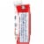 Boost® Kid Essentials™ Chocolate Craze Balanced Nutritional Drink Perspective: right