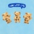 Teddy Grahams Chocolatey Chip Graham Snacks Perspective: right