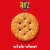 RITZ Fresh Stacks Whole Wheat Crackers Perspective: right