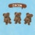 Teddy Grahams Chocolate Cookies Perspective: right