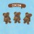 Teddy Grahams Chocolate Cookies Perspective: right