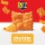 RITZ Toasted Chips Cheddar Crackers Perspective: right