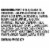 Ritz Crisp & Thins Barbecue Chips Perspective: right