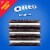 OREO Chocolate Sandwich Cookies Party Size Perspective: right
