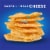 Ritz Cheese Crispers Four Cheese And Herb Chips Perspective: right