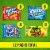 Nabisco Cookie & Sour Patch Kids Candy Variety Pack Perspective: right
