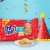 CHIPS AHOY! Chewy Confetti Cake Cookies with Rainbow Sprinkles Birthday Cookies Family Size Perspective: right