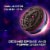 Oreo Space Dunk Chocolate Sandwich Cookies Perspective: right