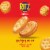 RITZ Bits Spicy Queso Sandwich Crackers Perspective: right