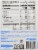 Nabisco Chips Ahoy and Oreo Gluten Free Cookies Variety Pack Perspective: right