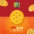 RITZ Hot Honey Crackers Perspective: right