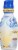 Coffee Dream® Non-Dairy Coffee Creamer - Original Perspective: right