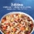 La Choy Chicken Chow Mein White Meat Chicken & Sauce With Asian-Style Vegetables Perspective: right
