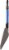 Suncast Telescoping Car Shovel Perspective: right
