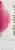 Physicians Formula® Organic Wear® Tinted Lip Treatment - Berry Me Perspective: right